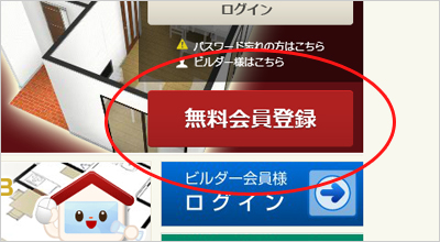 ܂ǂiro^