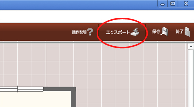 p\Rɕۑ
